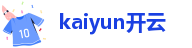 kaiyun全站体育
